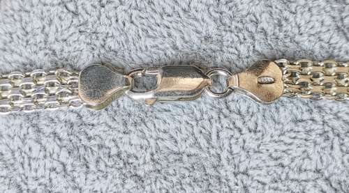 Gorgeous Silver Chain