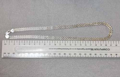Gorgeous Silver Chain