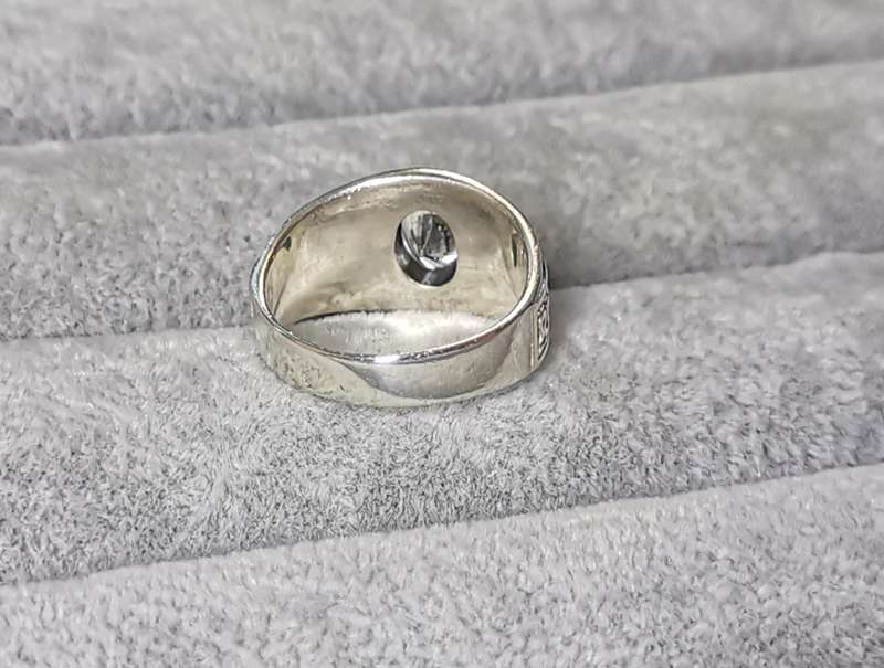 Detailed Silver Ring