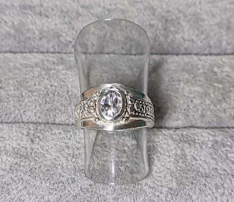 Detailed Silver Ring