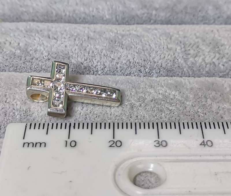 Cute Silver Cross Pendant