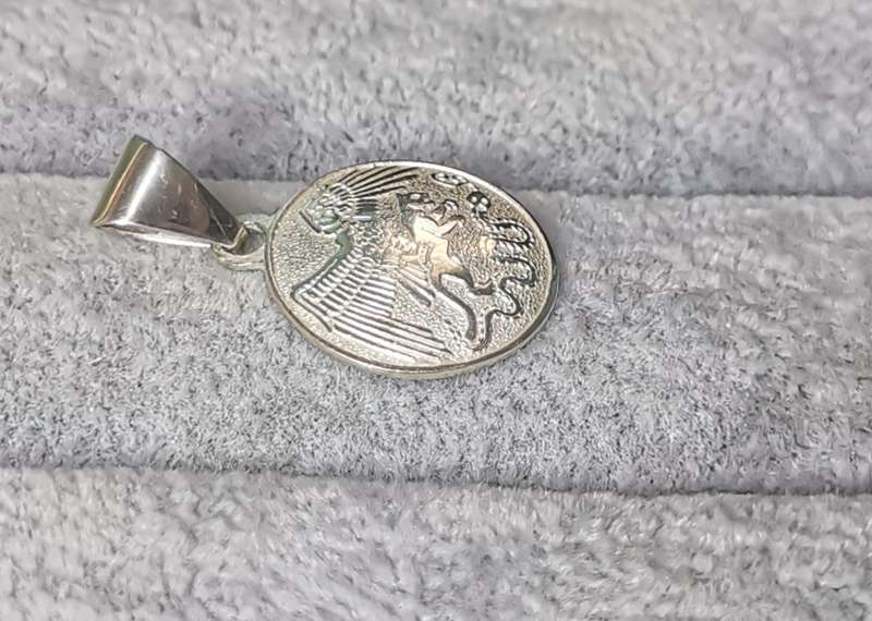 Silver Israeli Pendant