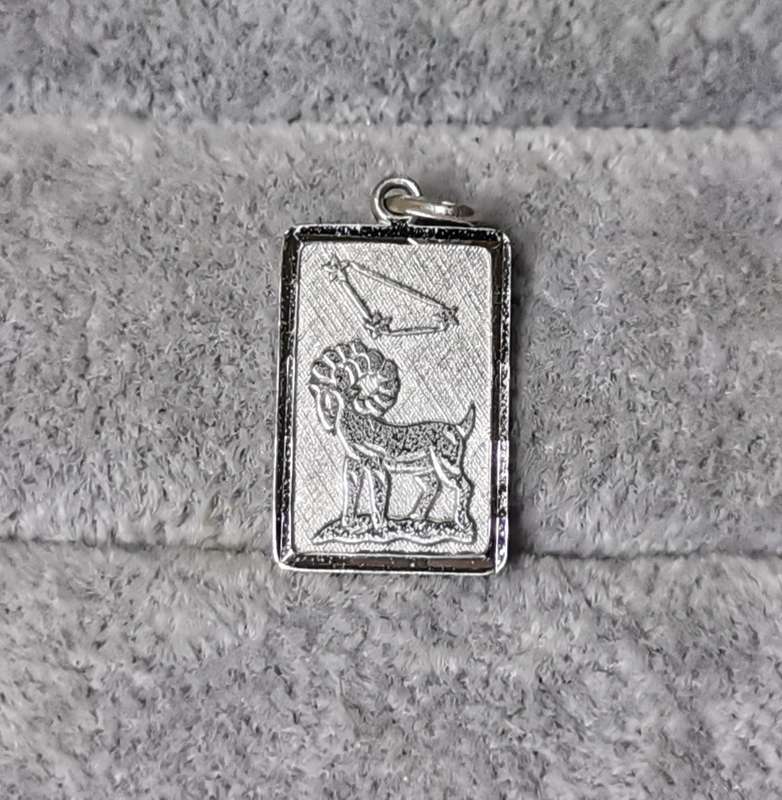 Silver Aries Pendant