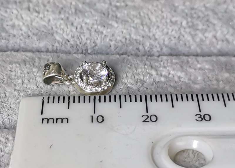 Dazzling Silver Pendant
