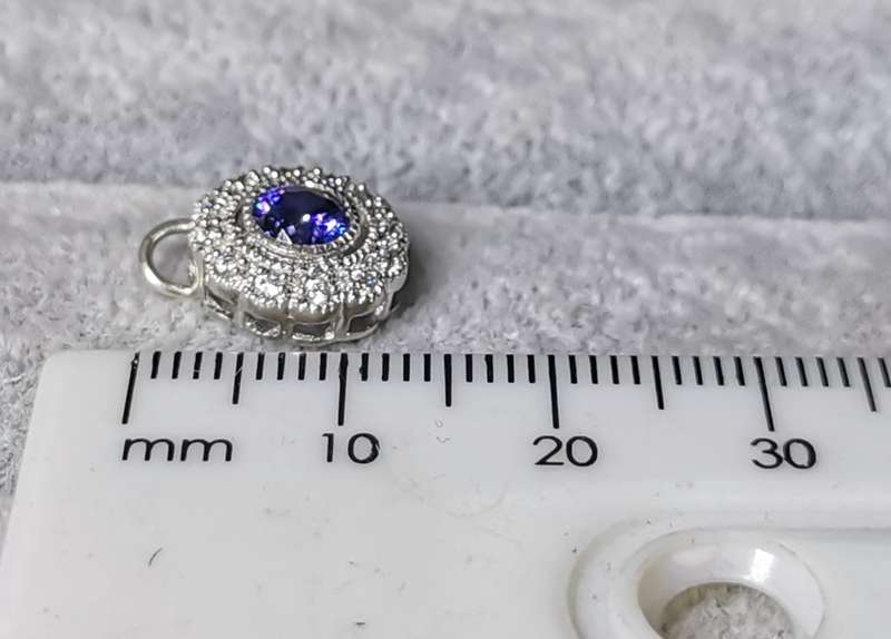 Dazzling Silver Pendant