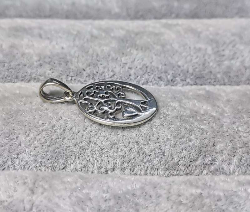 Silver Tree of Life Pendant