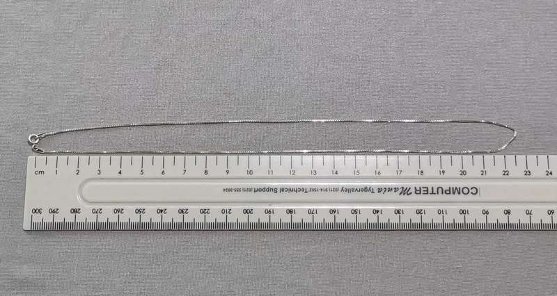 Silver Box Chain