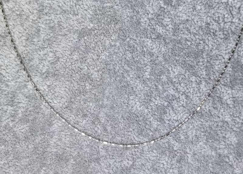 Pretty Silver Chain