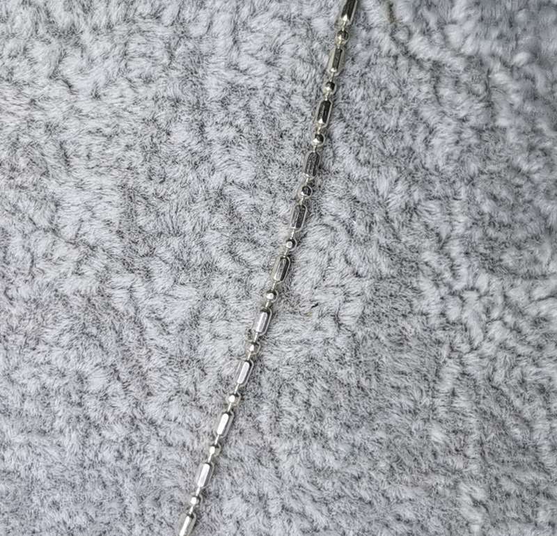 Pretty Silver Chain