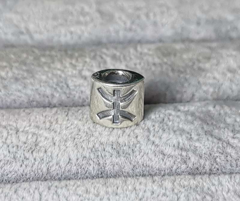 Pandora Pisces Charm