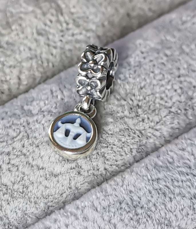 Pandora Libra Agate Cameo Charm