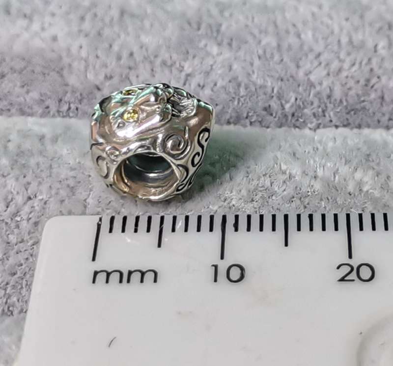Pandora Lion Charm