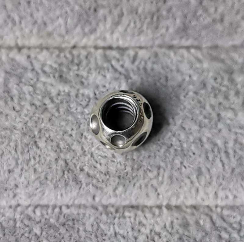 Pandora Moonscape Charm