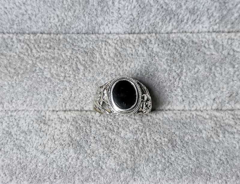 Detailed Silver Ring