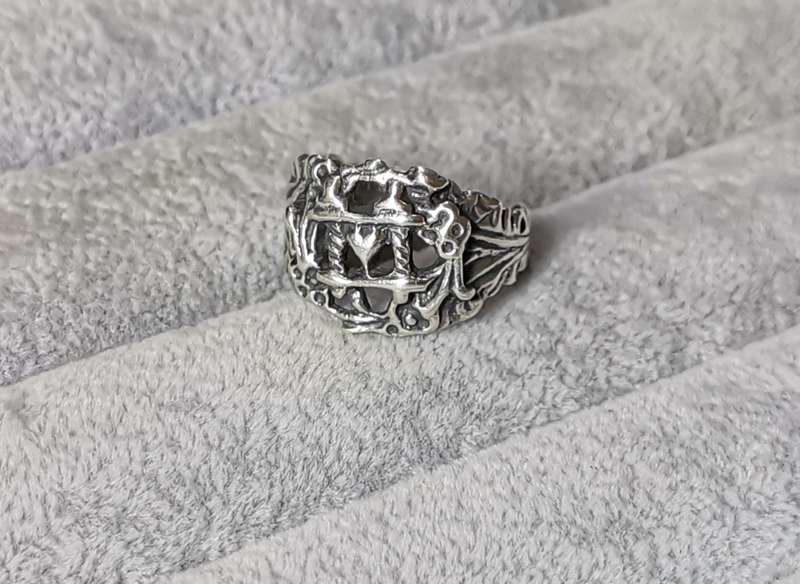 Detailed Silver Celtic Ring