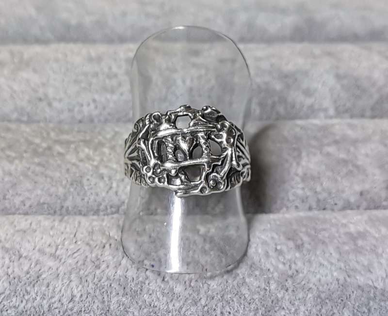 Detailed Silver Celtic Ring
