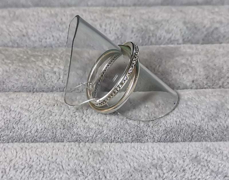 Silver Interlocked Ring