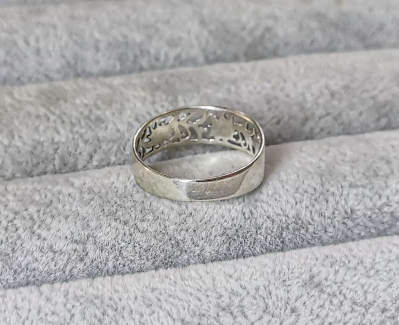 *R1 Auction* Silver Flower Ring