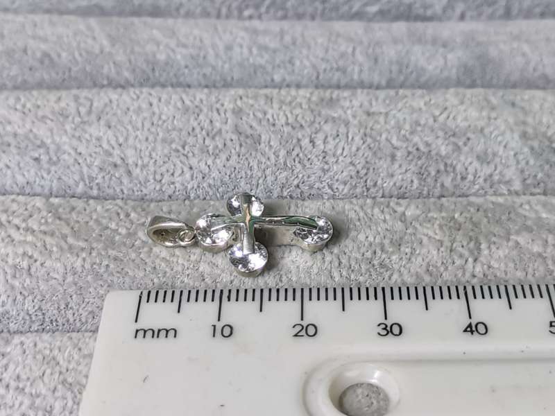 Dazzling Silver Cross Pendant