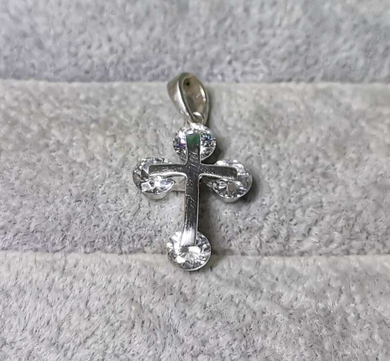 Dazzling Silver Cross Pendant
