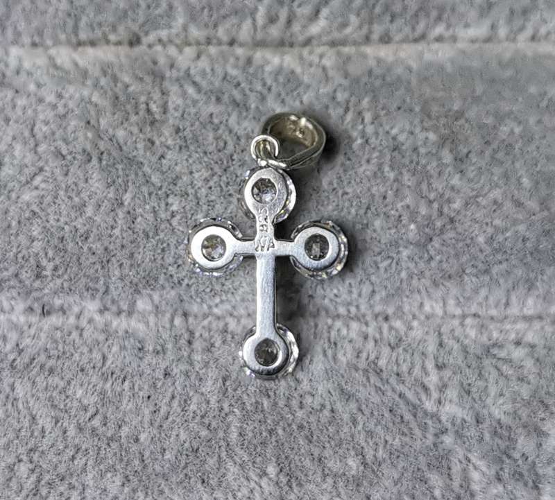 Dazzling Silver Cross Pendant