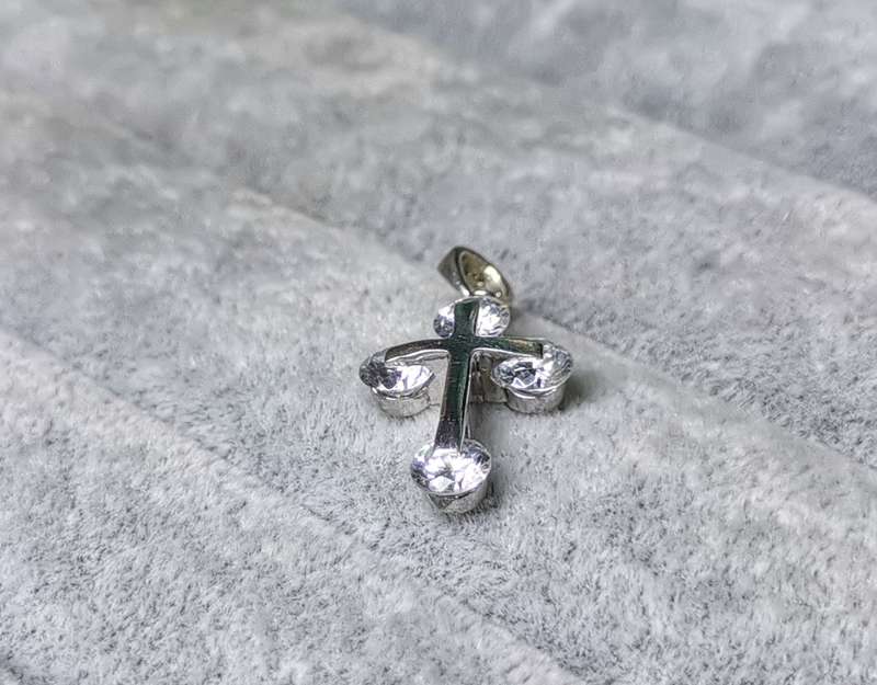 Dazzling Silver Cross Pendant