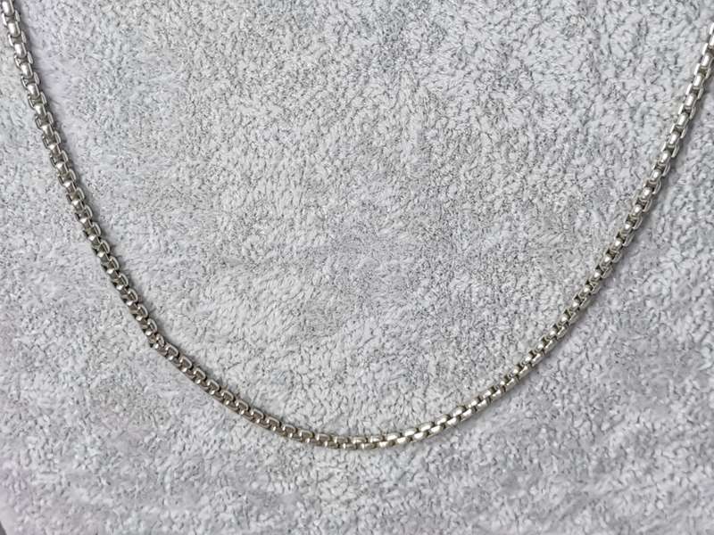Gorgeous Silver Chain