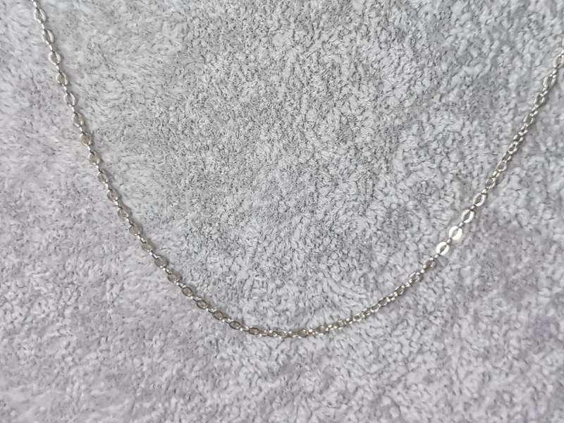 Thin Silver Chain