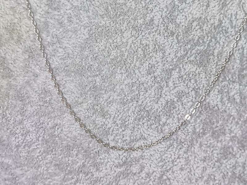 Thin Silver Chain