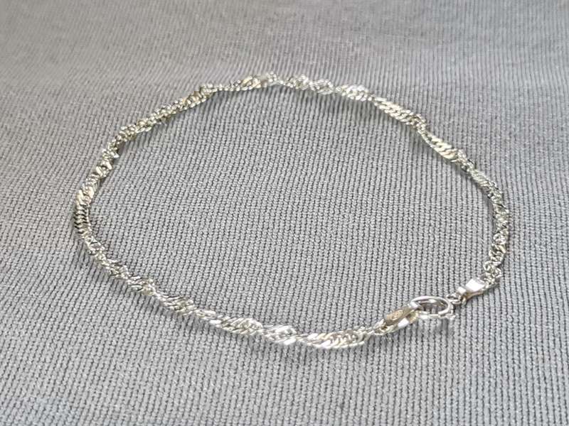 Cute Silver Bracelet