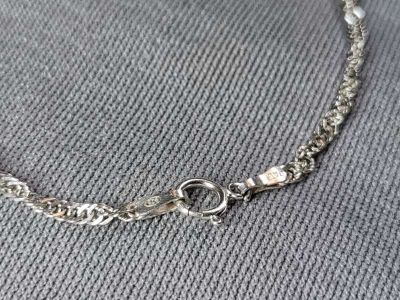 Cute Silver Bracelet