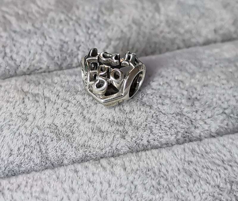 Silver Pandora Let it Go Charm