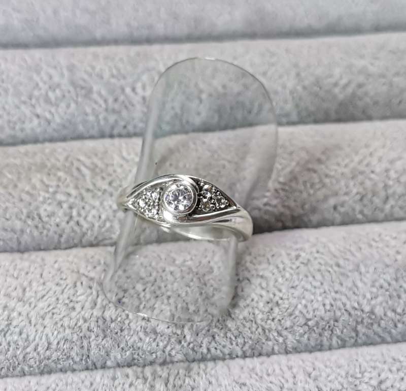 Stunning Silver Ring