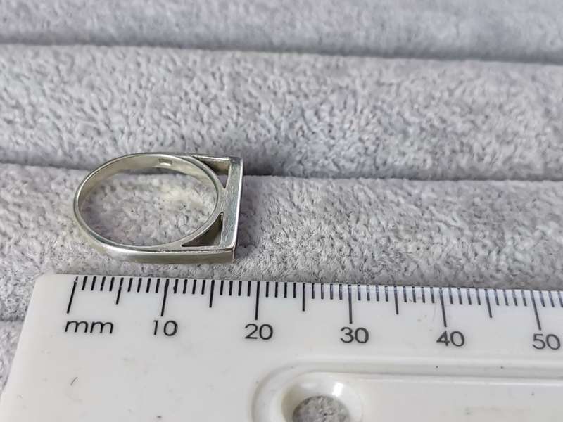 Silver Flat Bar Ring