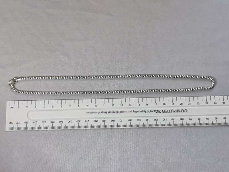 Silver Popcorn Chain