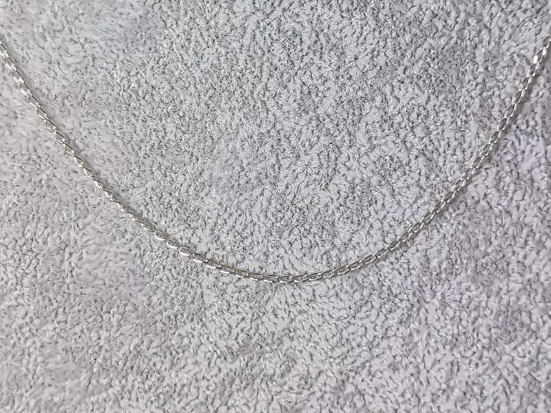 Cute Silver Chain