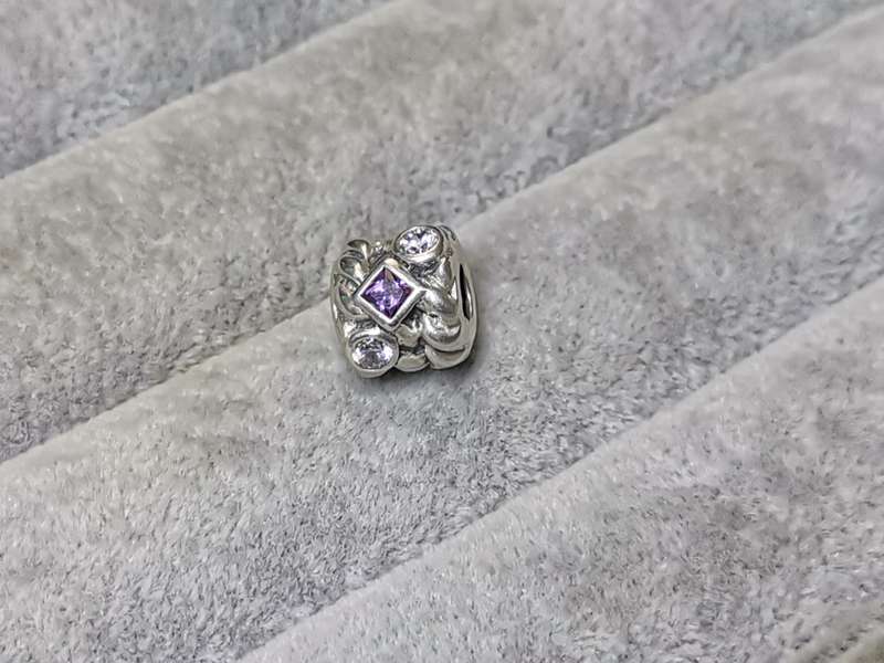 Silver Dona Mia Charm