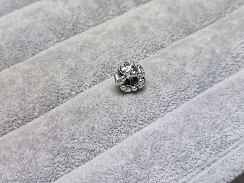 Pandora Lights Spacer Charm