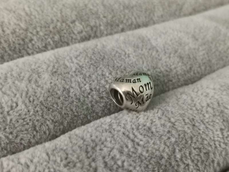 Pandora `Mom` Charm