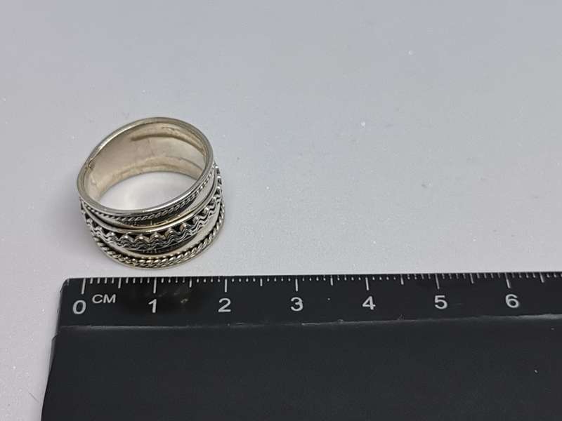 Patterned Silver Ring