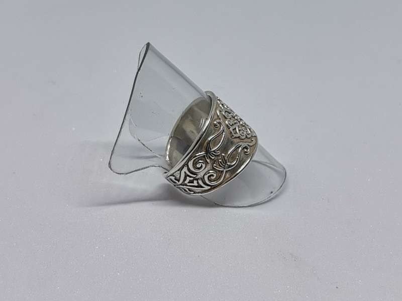 Adjustable Silver Ring