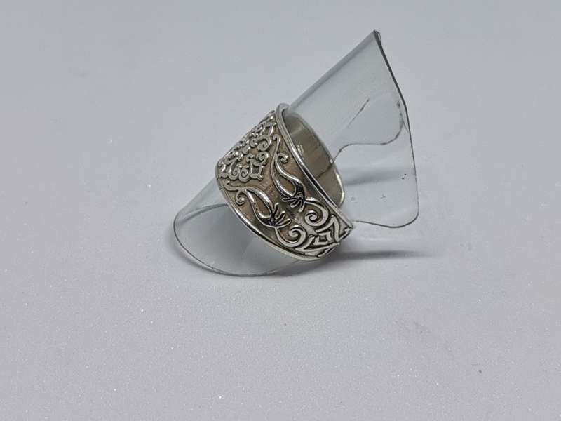 Adjustable Silver Ring