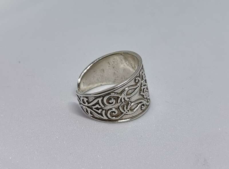 Adjustable Silver Ring