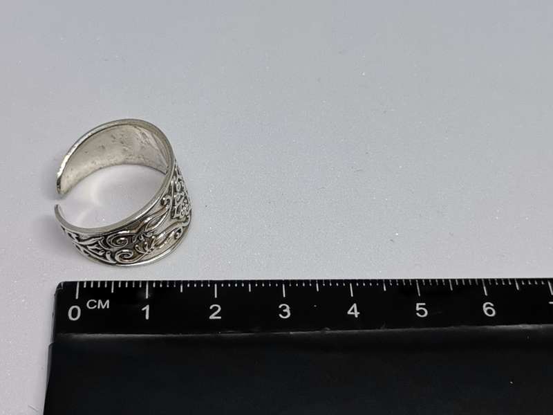 Adjustable Silver Ring