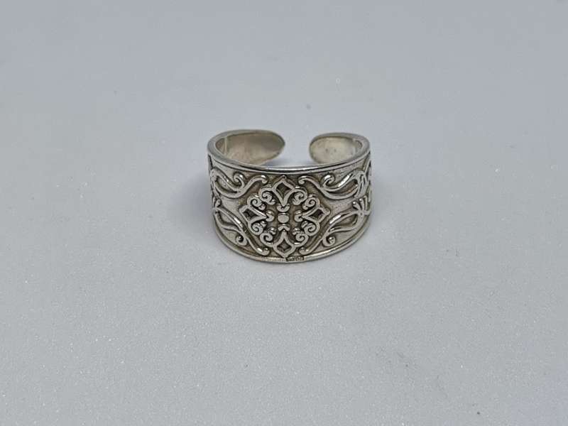 Adjustable Silver Ring