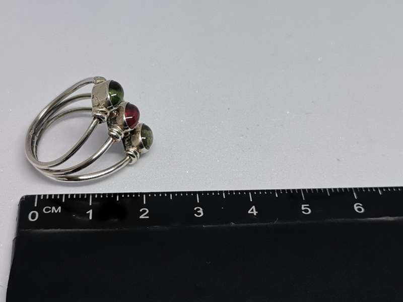 Silver Tourmaline Ring