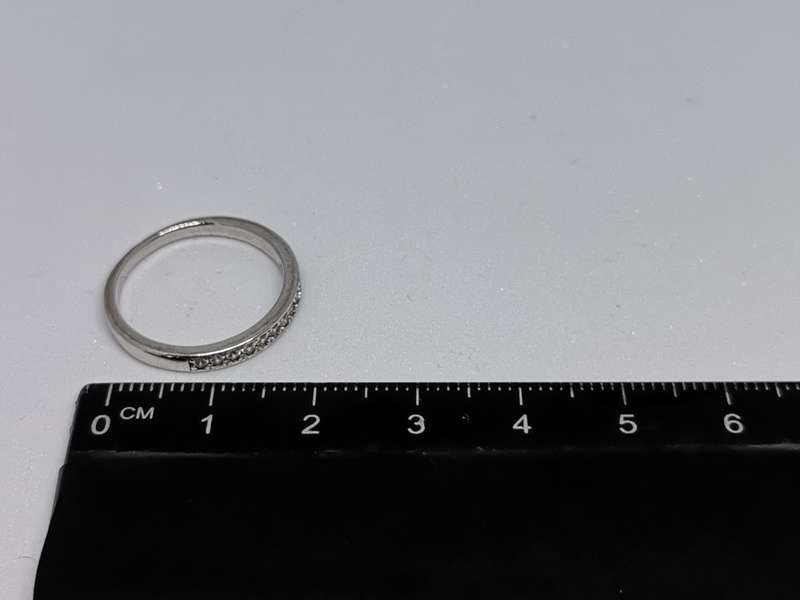Silver Half-Eternity Ring