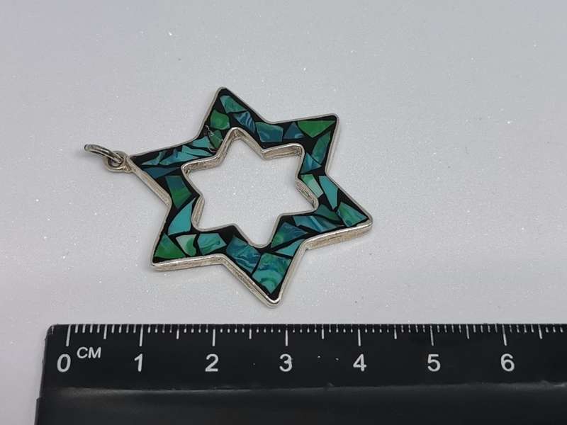 Gorgeous Silver Pendant