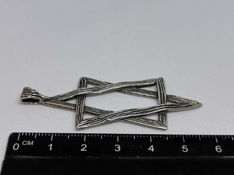 Silver Star of David Pendant