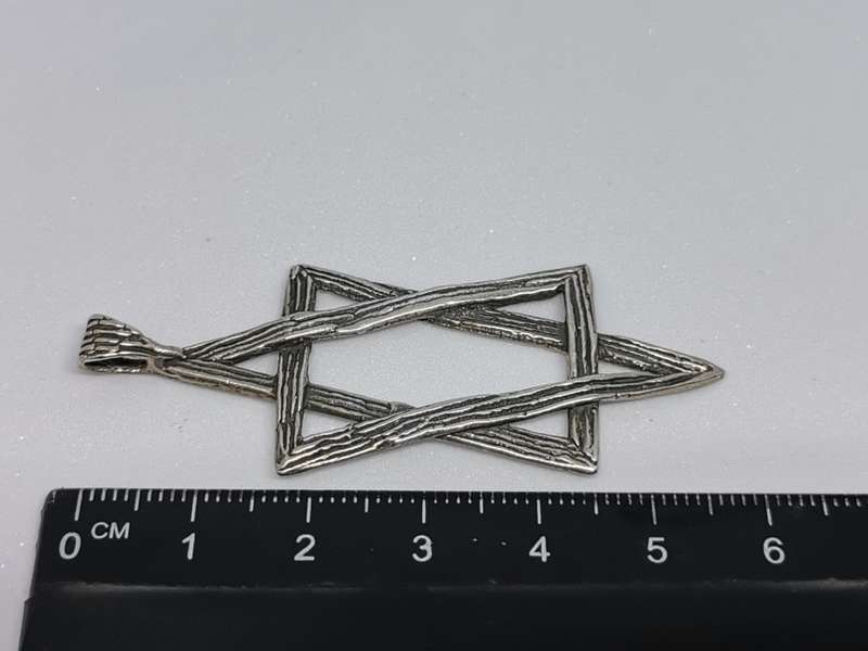 Silver Star of David Pendant